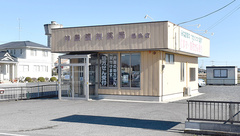 神農調剤薬局邑楽店の外観
