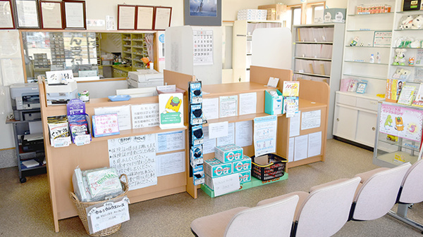 神農調剤薬局邑楽店の受付/カウンター