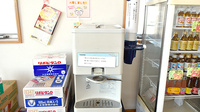 神農調剤薬局邑楽店のフリーサービス