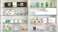 神農調剤薬局邑楽店の一般医薬品