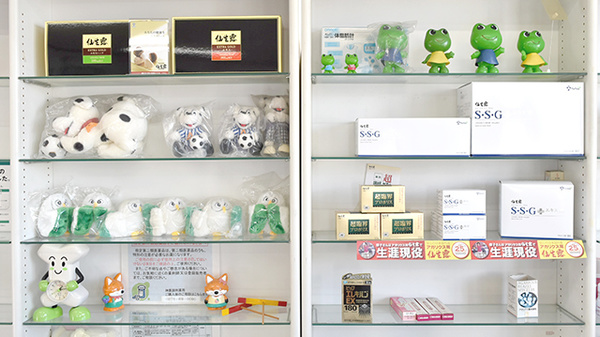 神農調剤薬局邑楽店の一般医薬品