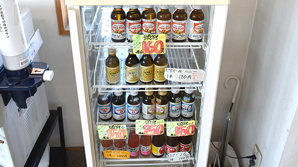 神農調剤薬局邑楽店の飲食物