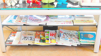 イムノファーマシー邑楽町店の書籍