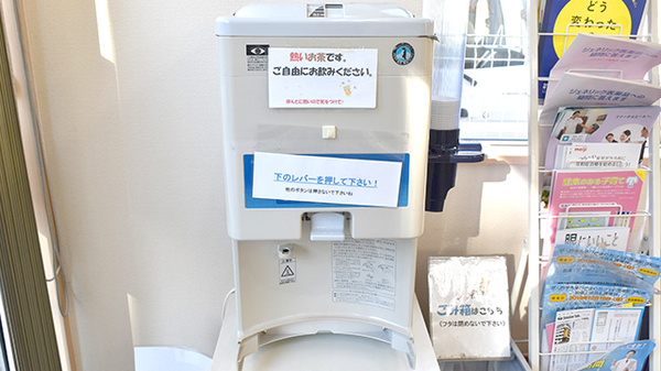 住吉調剤薬局のフリーサービス