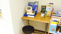 キリン堂薬局　浦和元町店の血圧計