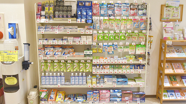 キリン堂薬局　浦和元町店の一般医薬品