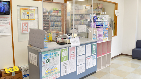 やまとどう薬局芝中田店の受付/カウンター
