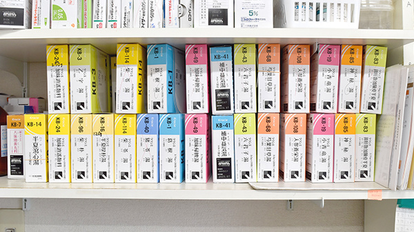 やまとどう戸塚薬局の漢方薬