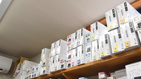 やまとどう薬局東本郷店の漢方薬