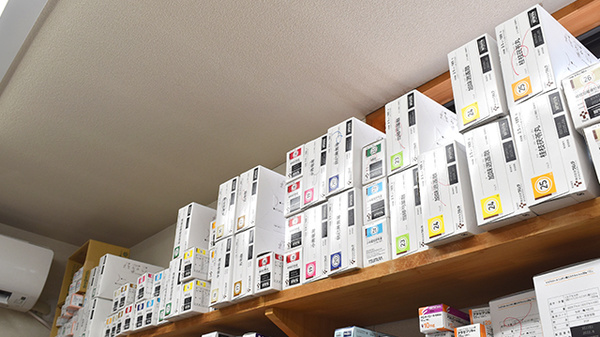 やまとどう薬局東本郷店の漢方薬
