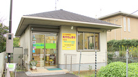 やまとどう薬局石神店の外観