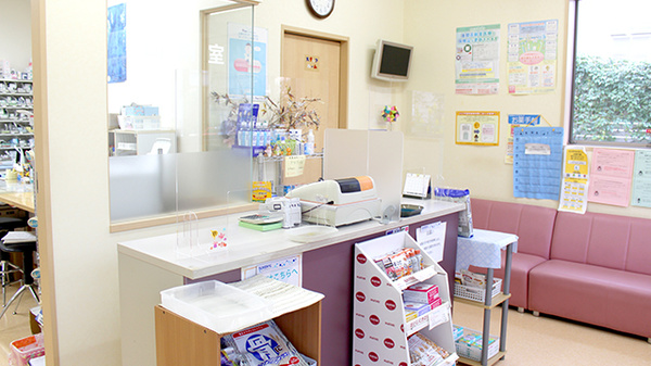 やまとどう薬局石神店の受付/カウンター