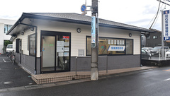 グリーン薬局の外観