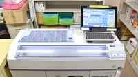 グリーン薬局の調剤器具