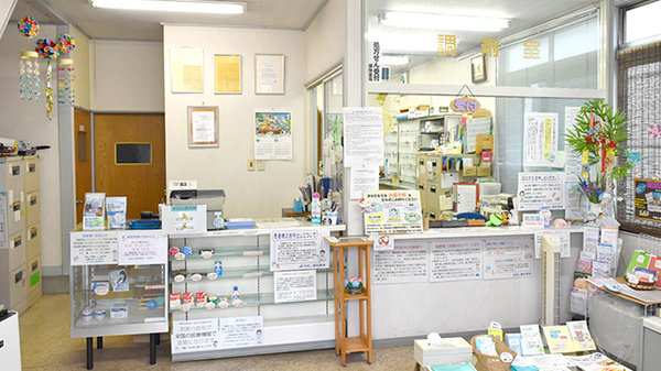 受付/カウンター