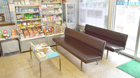 あおい調剤薬局 石原店の待合スペース