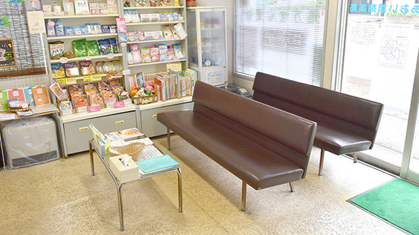 待合スペース