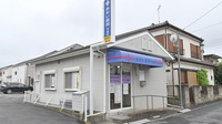 あおい薬局 今成店の外観