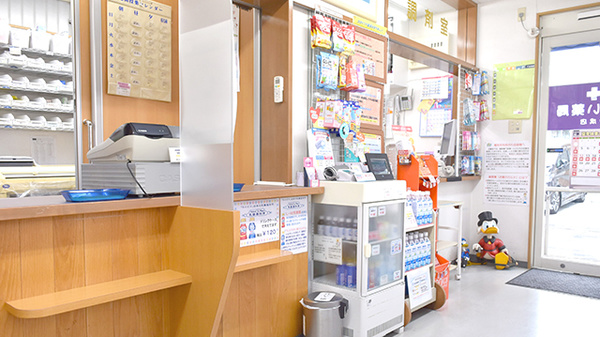 あおい薬局 今成店の受付/カウンター