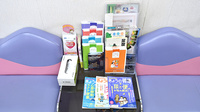あおい薬局 今成店の書籍