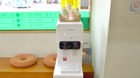 みさき薬局　霞ヶ関店のフリーサービス