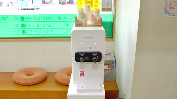 みさき薬局　霞ヶ関店のフリーサービス