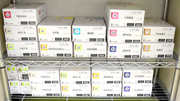 みさき薬局　霞ヶ関店の漢方薬