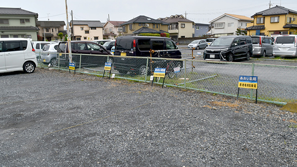 駐車場