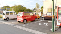 みさき薬局の駐車場