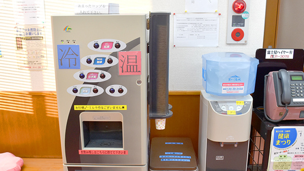 みさき薬局のフリーサービス