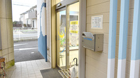 あおい調剤薬局 川越鴨田店の入口