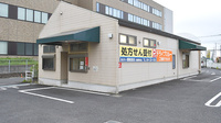 あおい調剤薬局 川越鴨田店のドライブスルー