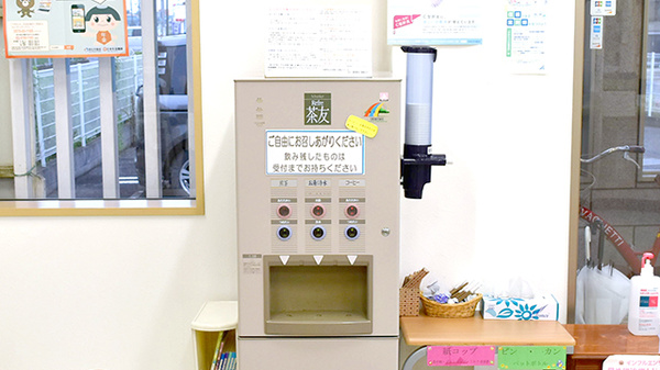 あおい調剤薬局 川越鴨田店のフリーサービス
