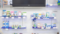 あおい調剤薬局 川越鴨田店の雑貨品