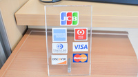 あやめ薬局川越店のクレジットカード対応