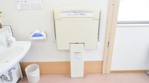 あやめ薬局川越店のキッズ用設備