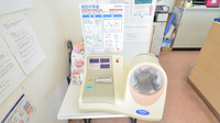 あやめ薬局川越店の血圧計