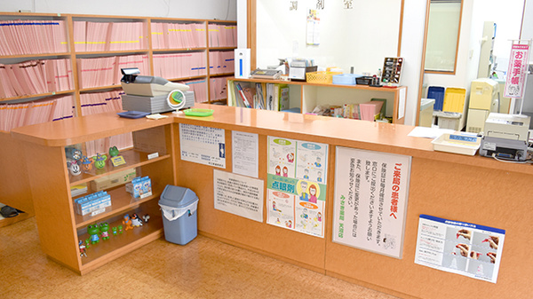 受付/カウンター