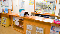 みさき薬局　天沼新田店の受付/カウンター