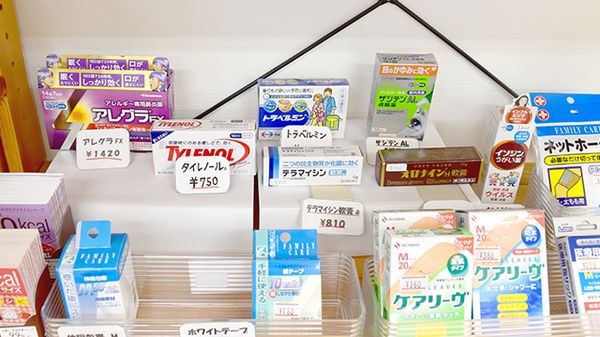 パル薬局新河岸店の一般医薬品