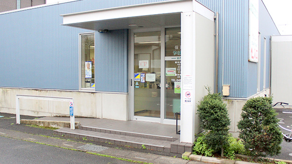 やはら薬局の入口