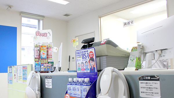 やはら薬局の受付/カウンター