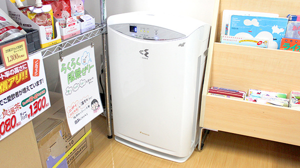 やはら薬局の感染予防対策