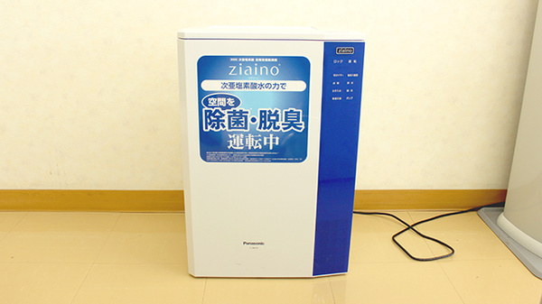 オリーブ薬局の感染予防対策