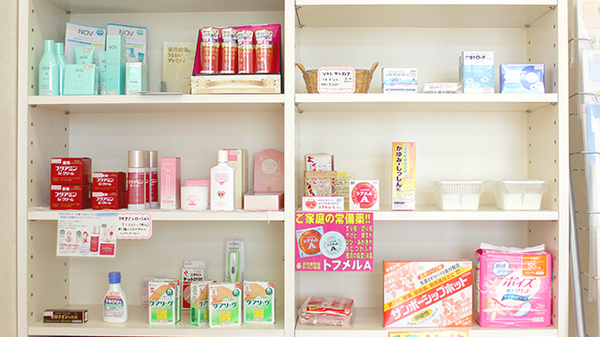 オリーブ薬局の雑貨品