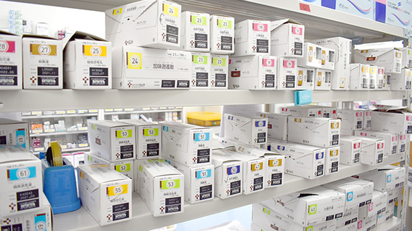 ライオン薬局　春日部2号店の漢方薬