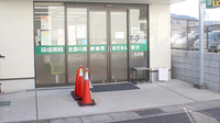 稲垣薬局　春日部店の入口