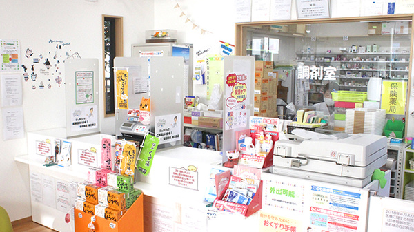 受付/カウンター