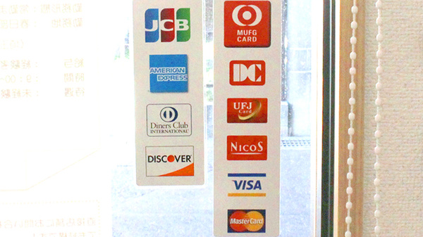 クレジットカード対応