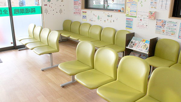 待合スペース